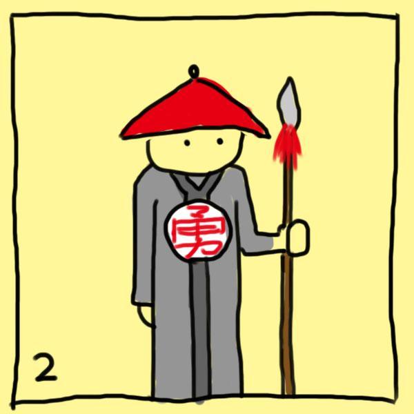 开动脑筋猜一猜图,看图猜车型分析