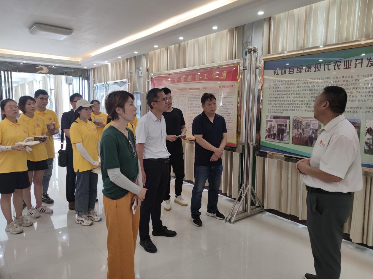 南阳理工学院三下乡社会实践,河南农业职业学院大学生三下乡