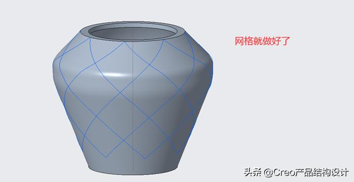 creo阵列教程实例,creo阵列间距计算