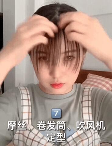 剪刘海剪得像西瓜头一样怎么办,剪刘海像没有剪一样