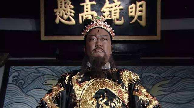 地府十殿阎王有什么区别,地府十殿和阎王哪个厉害