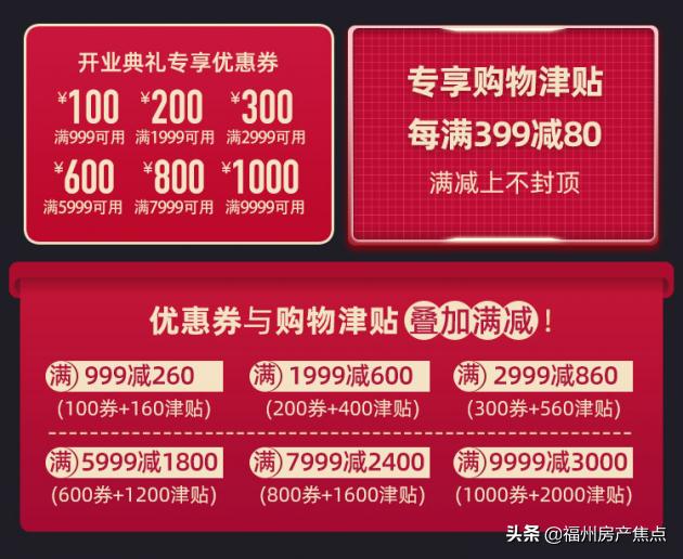 珍品网奢侈品贵吗,珍品网奢侈品海外专营店