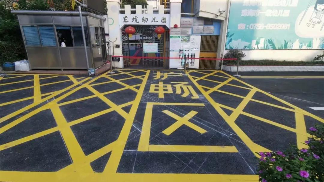 南阳梅溪大队处理违章,宣城梅溪路交警支队能否处理违章