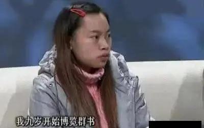 11年前自称“处女”征婚爆红全网，11年后“被死亡”很凄凉