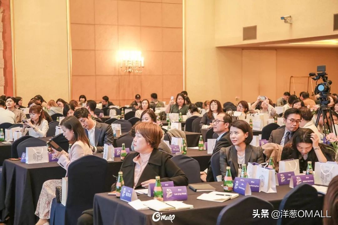 洋葱omall韩国峰会,洋葱omall全球海外仓