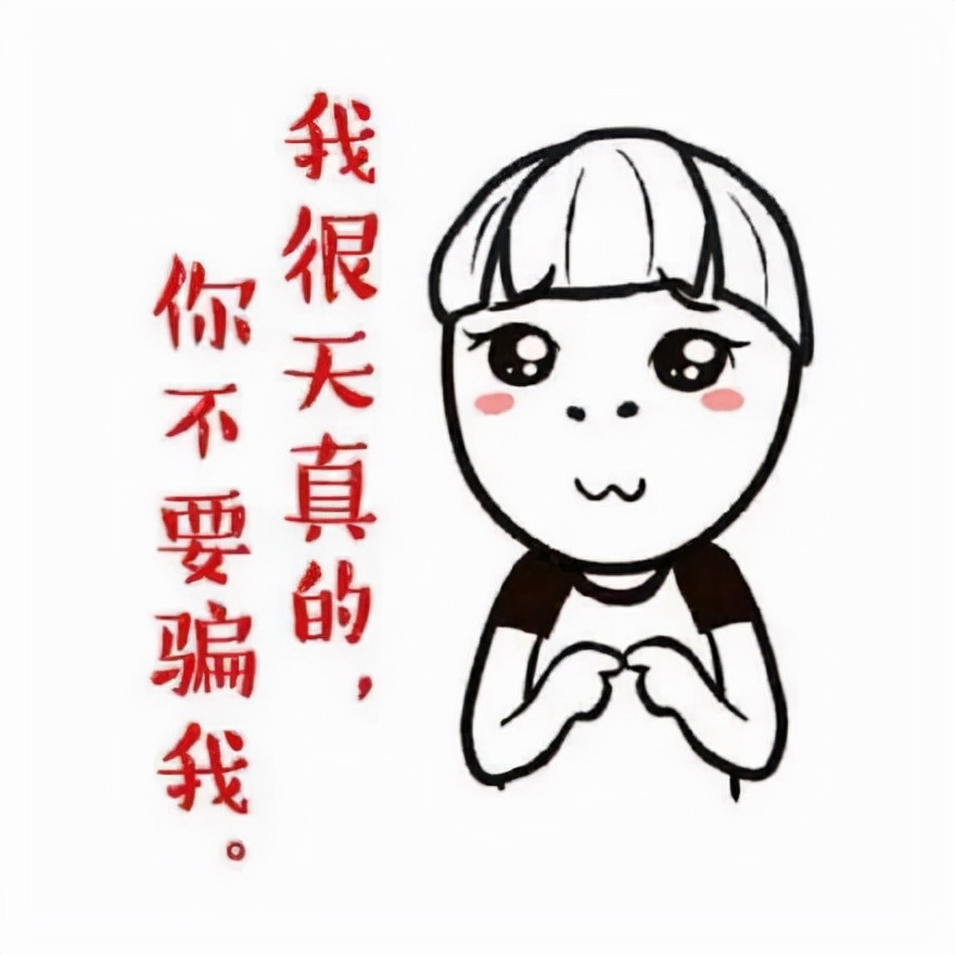 翡翠原石直播间捡漏靠谱吗,直播间卖的翡翠原石什么猫腻