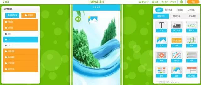 一个好教师必备的教学工具,新手教师如何快速提高教学能力