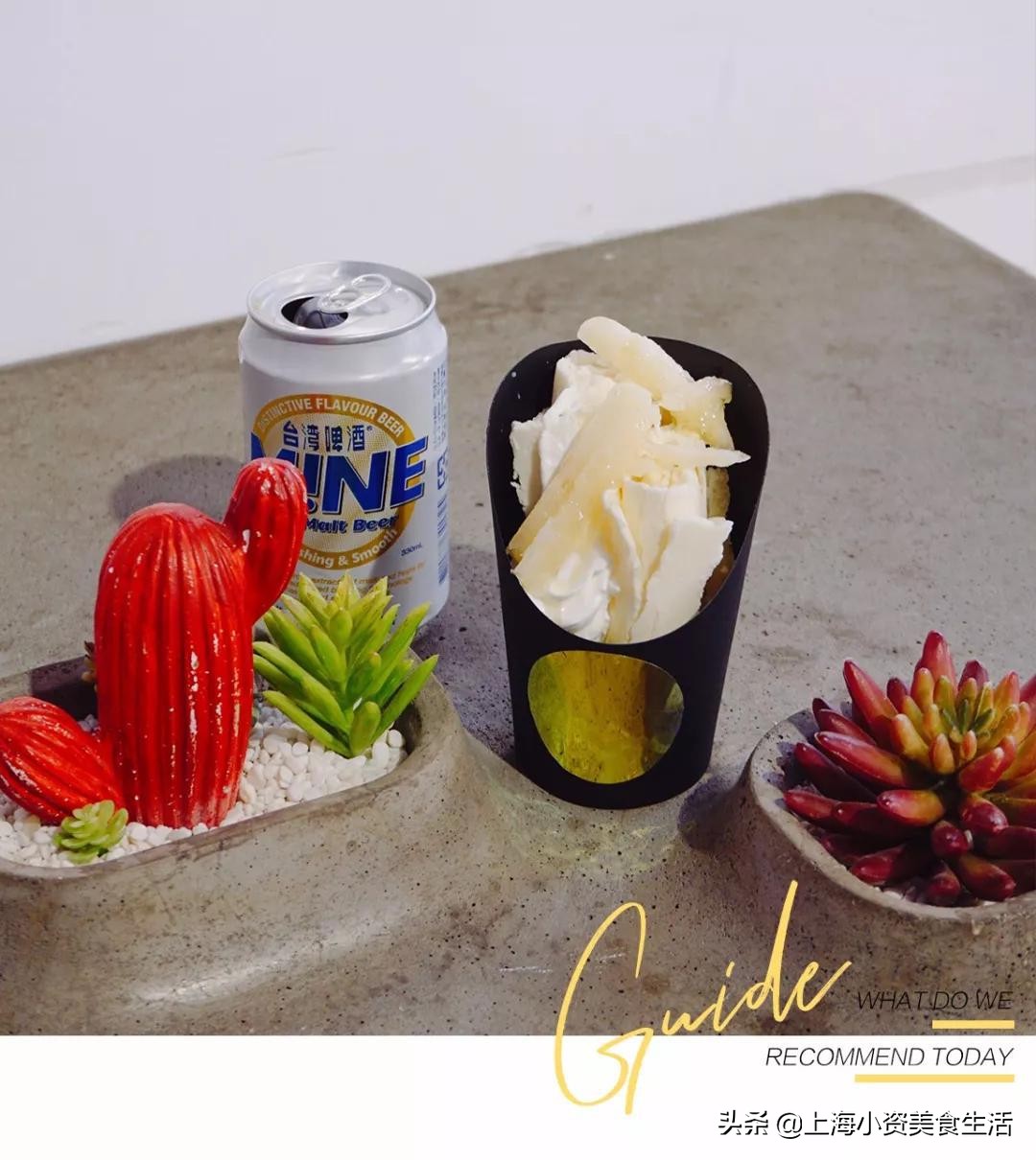 愚园路沙冰,愚园路抹茶刨冰