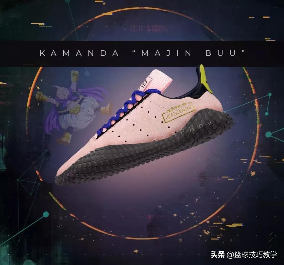 adidas有和动漫联名的卫衣吗,adidas联名款鞋