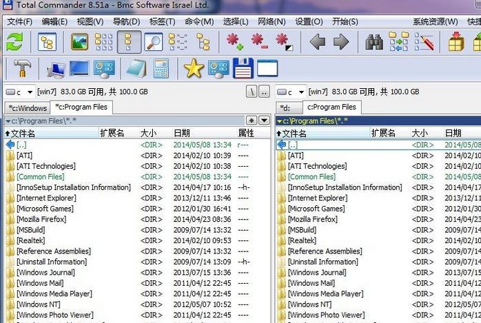 java程序员使用工具推荐,java程序员必备的app