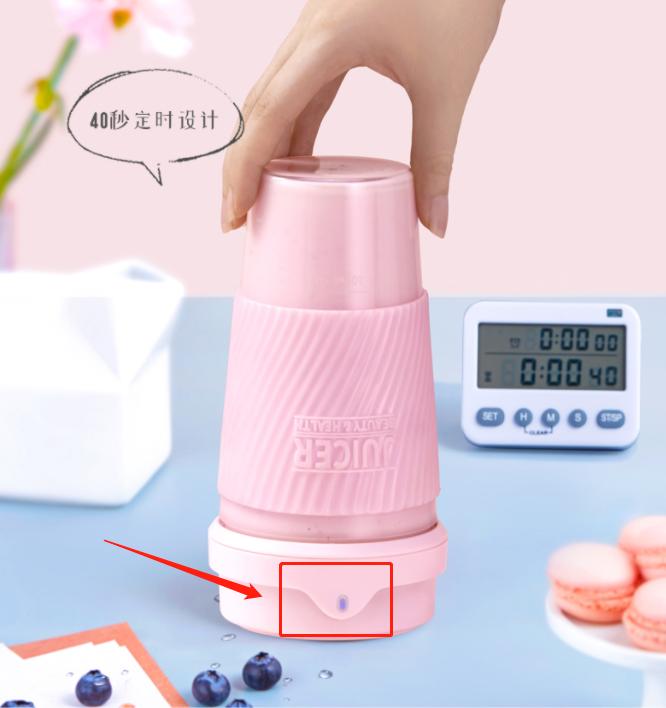 无线便携榨汁杯高清视频,无线果汁杯榨汁机