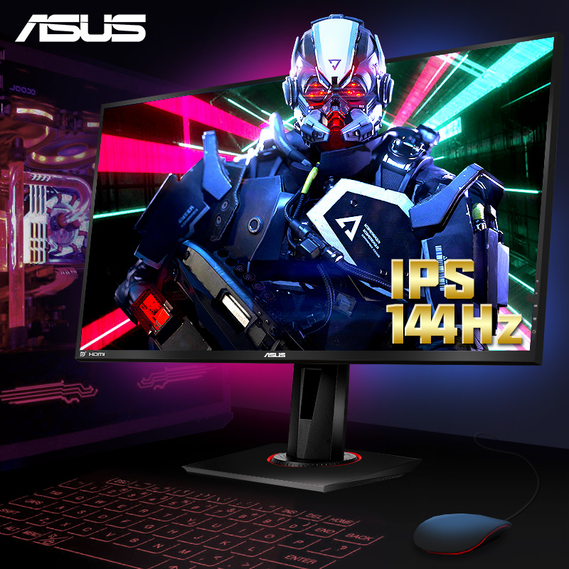 期待已久的电脑,华硕tufvg259q显示器144赫兹