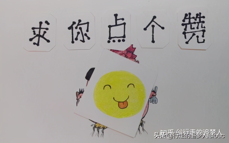 交通事故调查取证与司法鉴定,对交通事故司法鉴定有异议