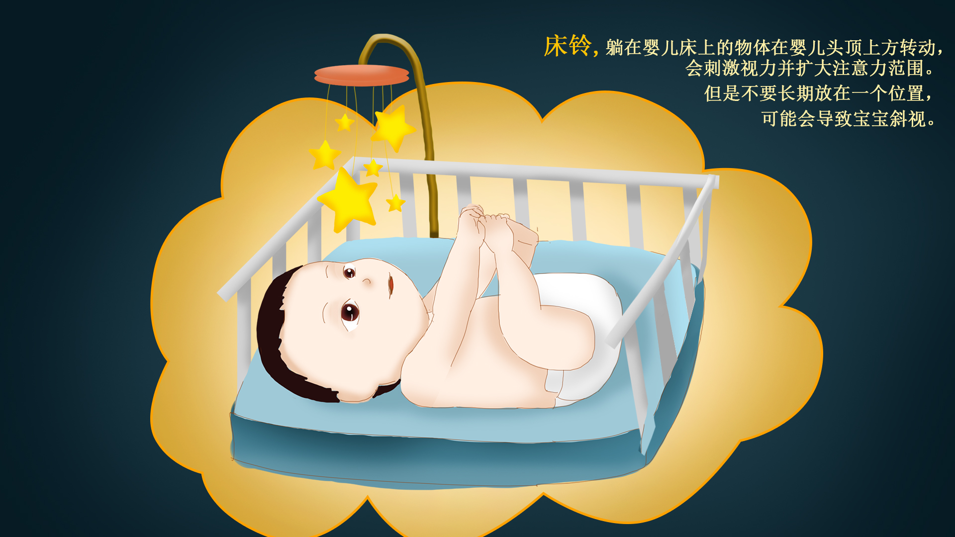 孩子三岁该买什么玩具,小孩子应该买什么玩具才更适合呢
