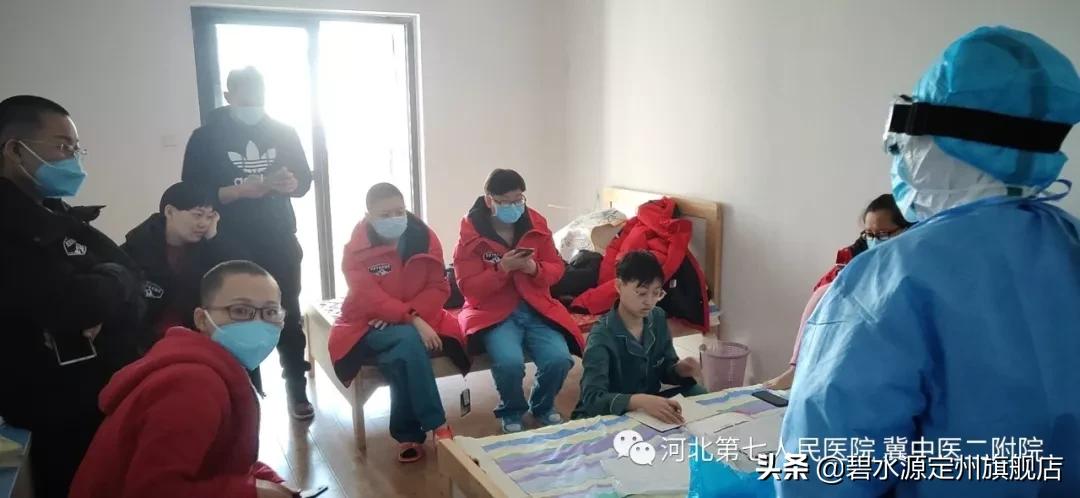 抗疫武汉支援队,支援定州医疗队
