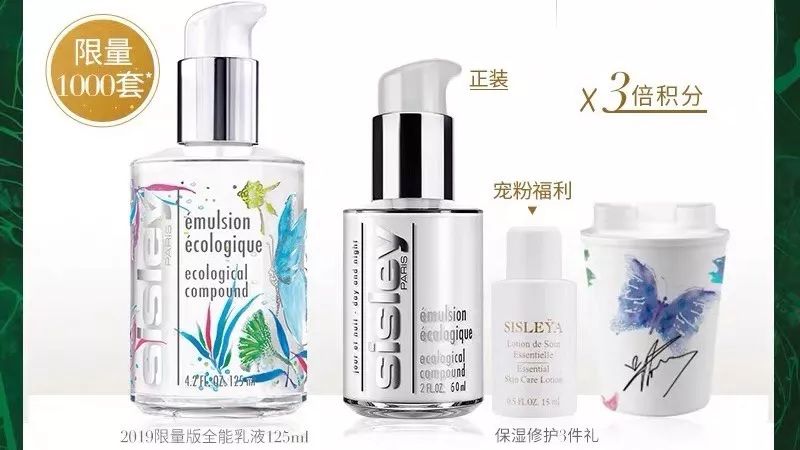 双11倒数5天！李佳琦推荐的华晨宇、肖战、王源同款真的值得买