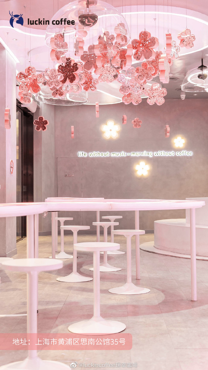 2021年日本樱花限定款有哪些,樱花限定单品大盘点