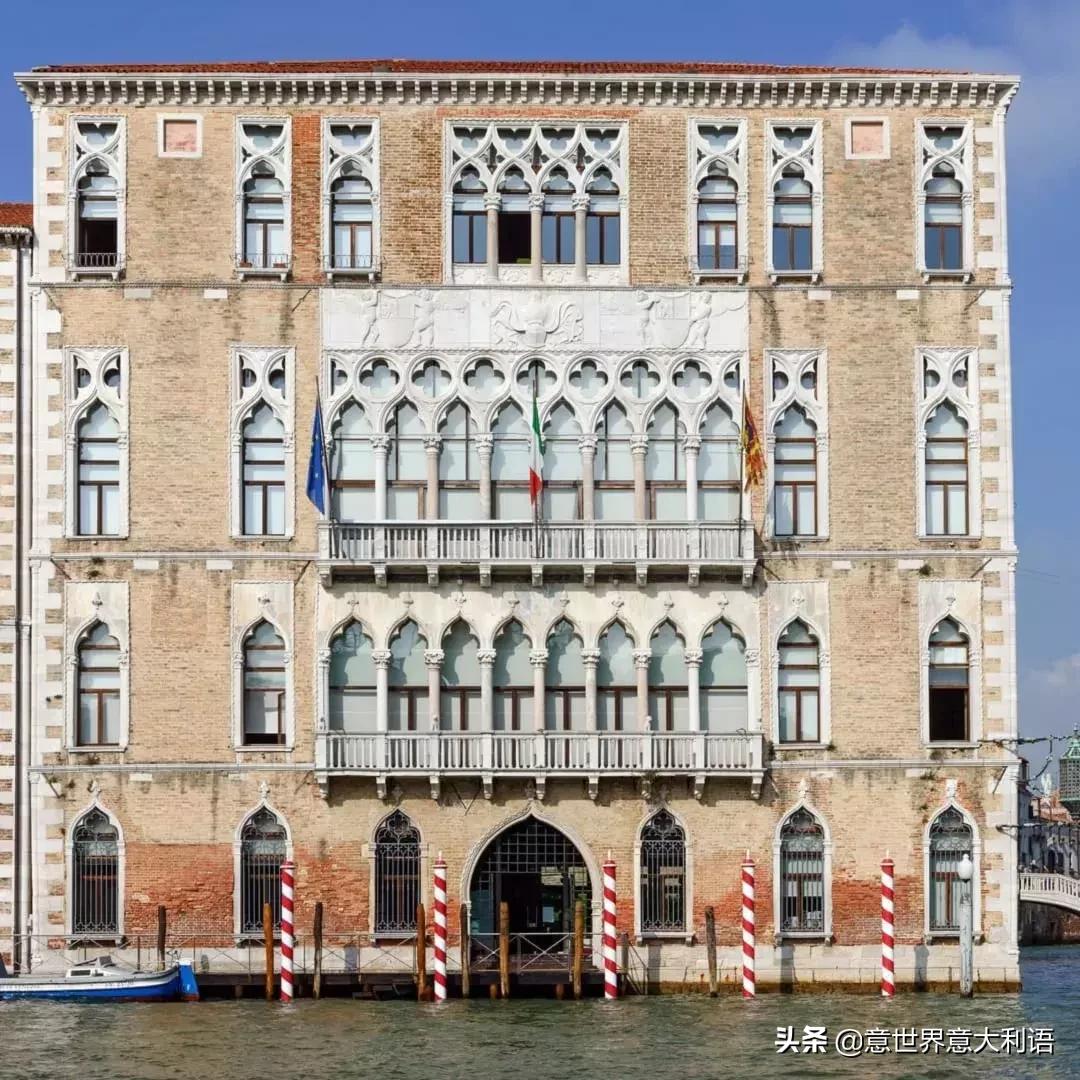 一座“迷宫”里的大学——威尼斯东方大学