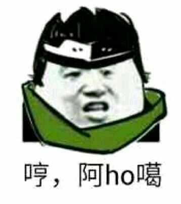 源氏e技能,如何练成无敌功法