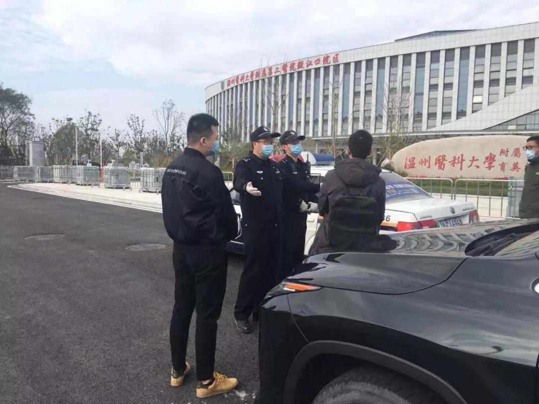 记者暗访温州版“火神山”医院安保和周边疫情防控……