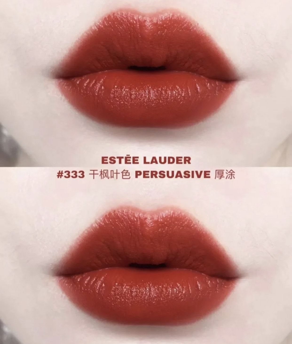 迪奥999与兰蔻505口红哪个好,兰蔻505跟999