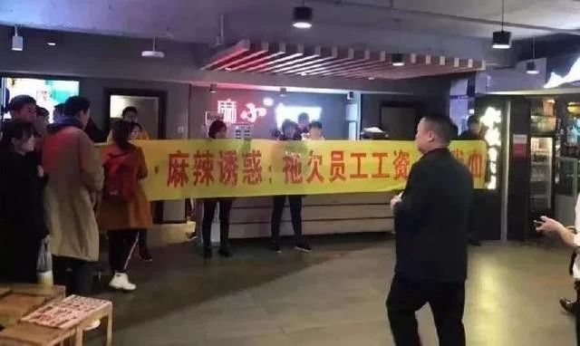 4年开出1500小龙虾店,如何4年开出1500小龙虾店