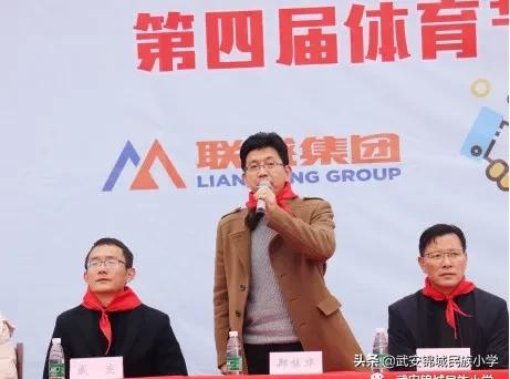 浼犳壙浣撹偛绮剧浜夊仛鏃朵唬鏂颁汉,浼犳壙濂ヨ繍绮剧浜夊仛鏃朵唬鏂颁汉