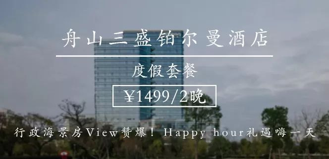 享受睡在床上看海,躺在床上看海的海景房