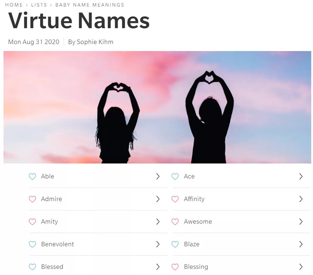 给孩子取个好听的英文名,怎样给孩子起个好听的英文名