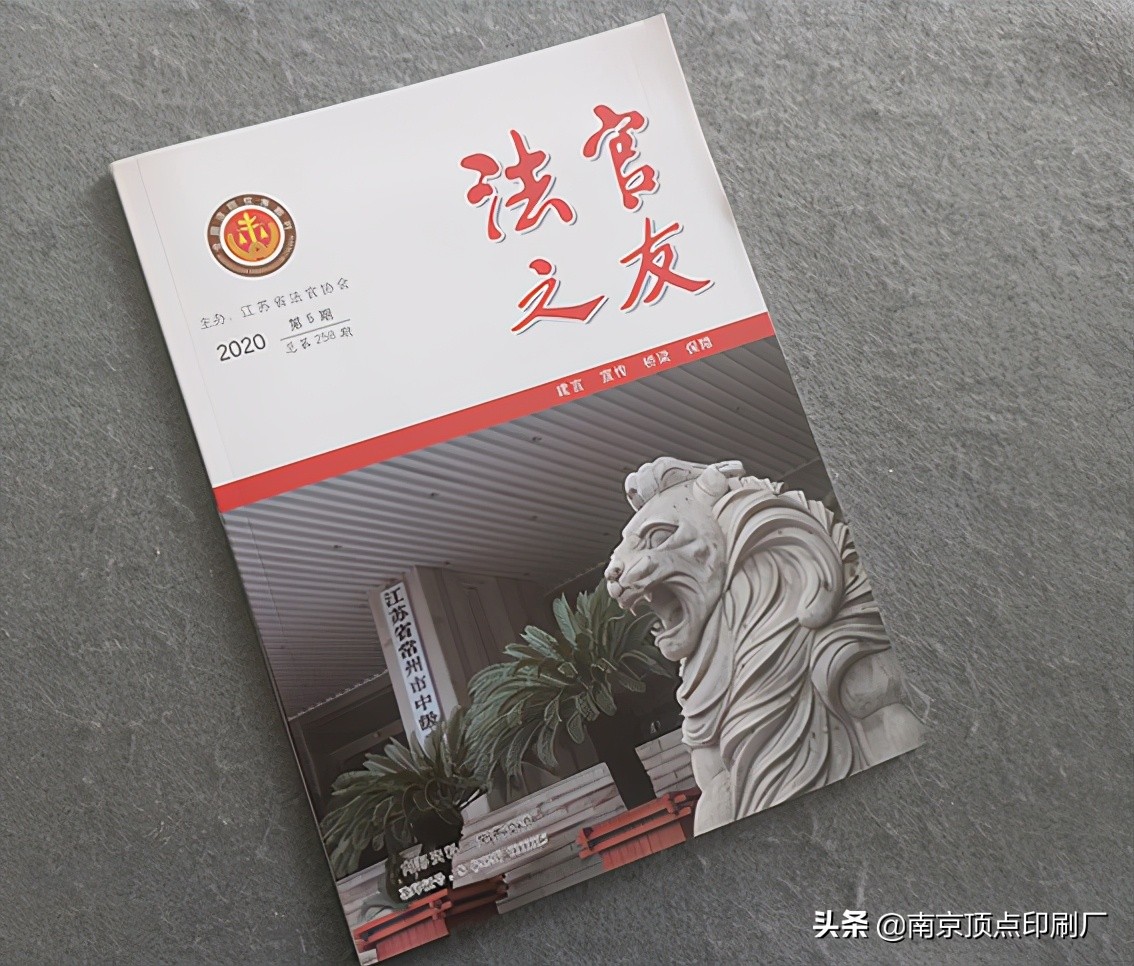 集团画册设计培训,集团画册设计价格