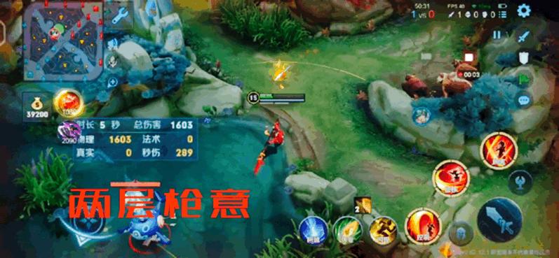 云缨强化普攻超出范围,云樱出装铭文暴击流