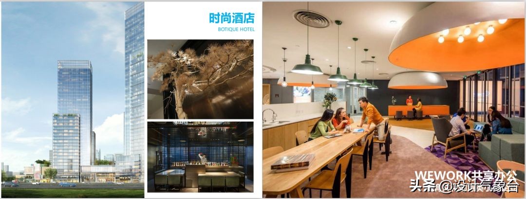 tod地铁上盖难不难,地铁上盖tod设计方案