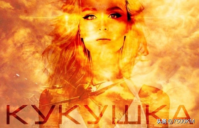 polinagagarina个人资料,polinagagarina歌手纯享版