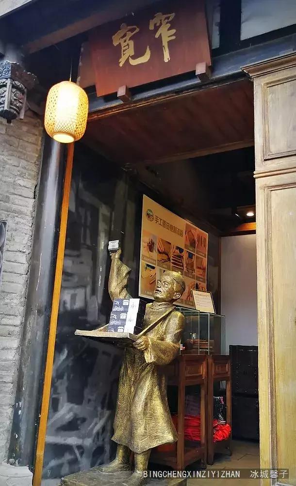 成都最有名的宽窄巷子,成都宽窄巷子详细攻略