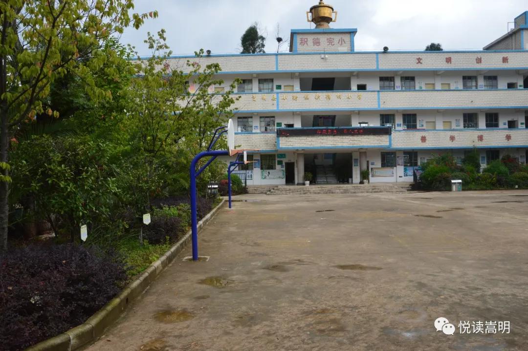 嵩明有哪些幼儿园,嵩明县公办幼儿园招生