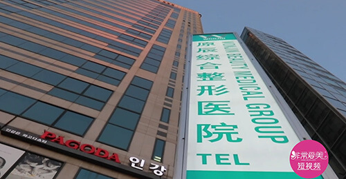 长沙原辰整形医院真实案例,重庆原辰整形美容医院怎么样