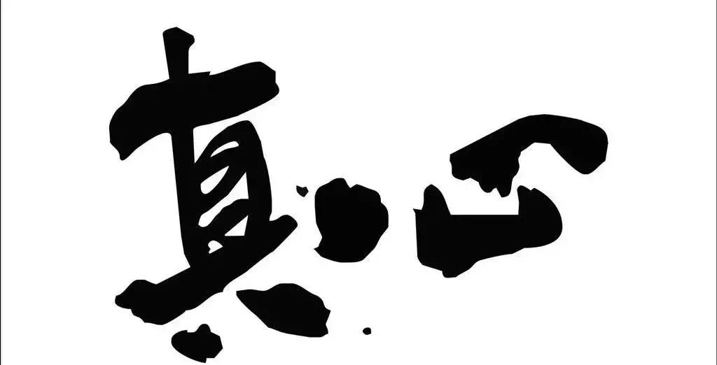 转型?投资?教育培训?!北京点金商学院给你方向