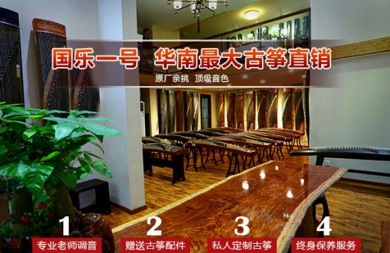 扬州华鼎古筝好还是敦煌古筝好,推荐一下敦煌古筝哪一款最好