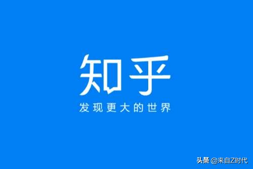 民间版的“ABCDEFGHI站”指什么?这里肯定有你不知道的!