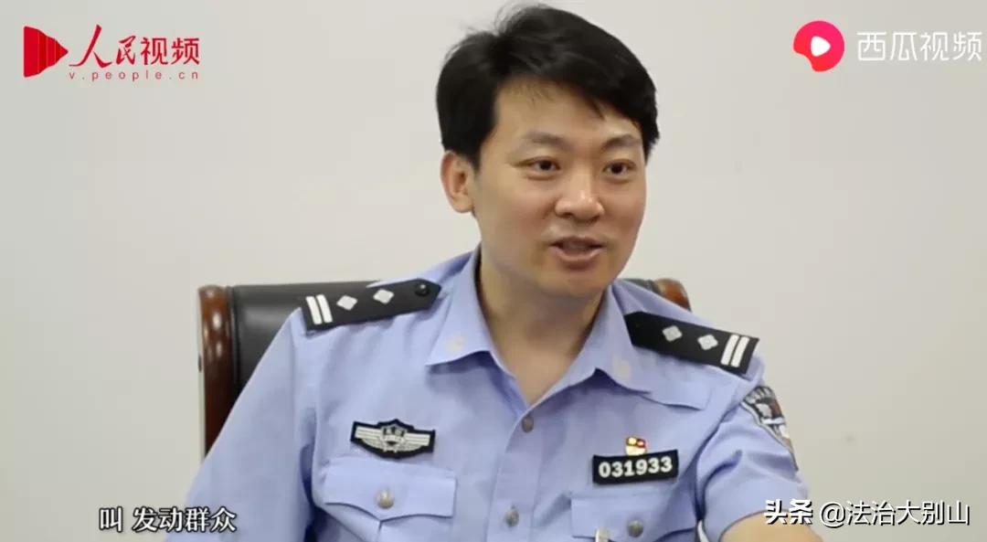 朝阳群众抓间谍,北京朝阳群众抓间谍