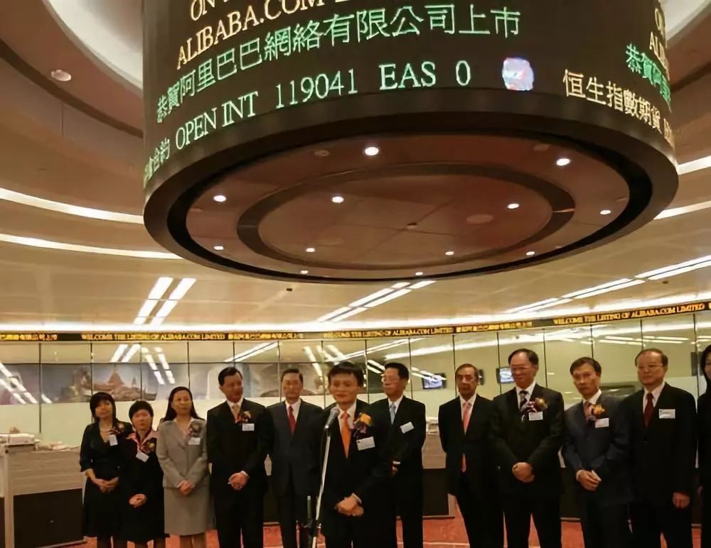 阿里巴巴上市时候创造什么奇迹了,阿里巴巴回归港股后美股怎么办