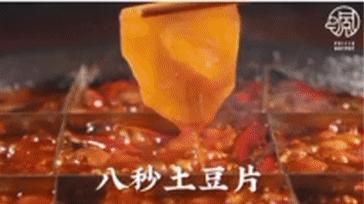 全网顾客爆推的十大菜品，长这样