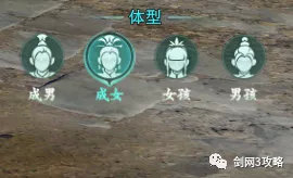 剑网三无界丐帮门派背景曲,剑网三丐帮pvp玩法攻略