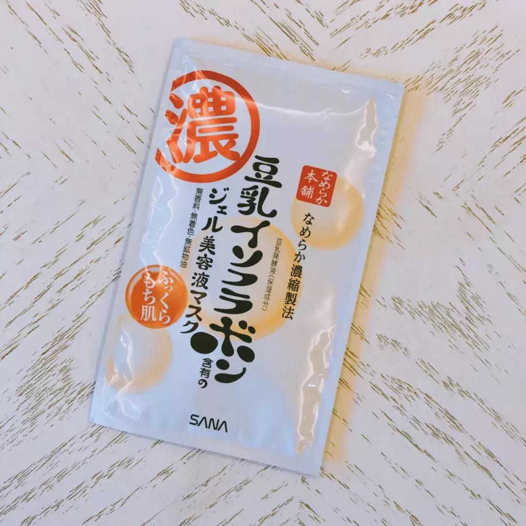 日本gikprp血清胶原蛋白面膜测评,日本uhu樱花复活草面膜好用吗