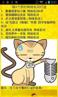 最烧脑的10道智力题高中,最烧脑的二十道数学智力题及答案