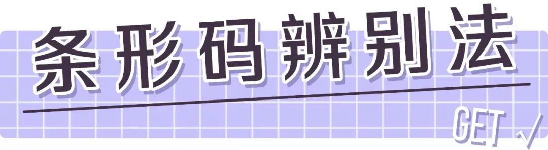 名门泽佳化妆品可靠吗,名门泽佳信得过吗