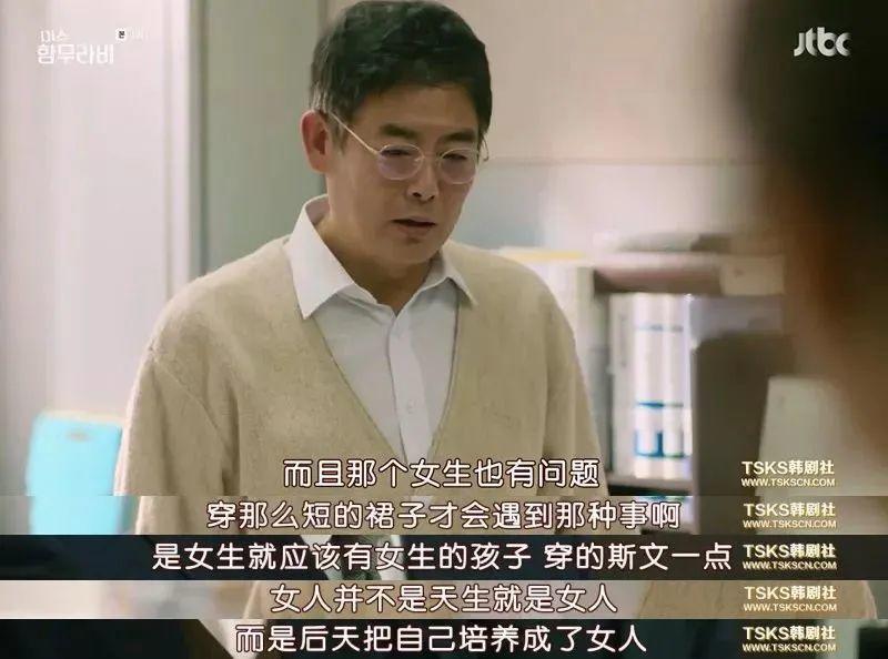 N号房事件始末:韩国网站散播*拍偷**视频由来已久,犯人判罚太轻