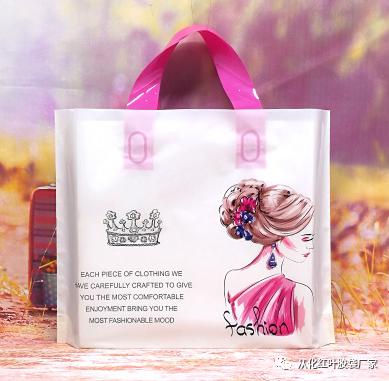 环保又好看的“化妆品包装袋”，保证能刺激您顾客的剁手欲