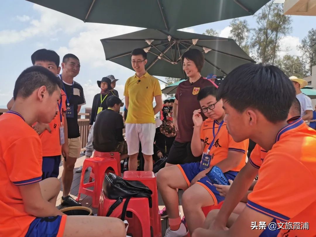 张一山欧冠,张一山说足球