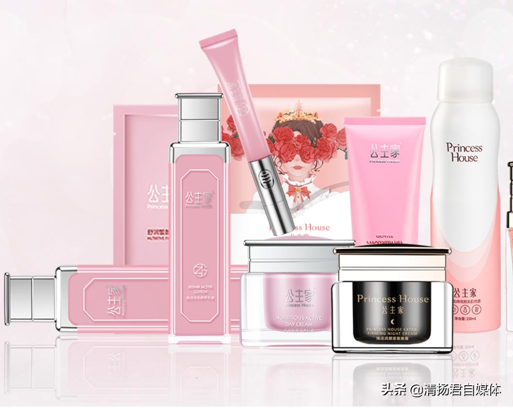 神首集团微商大咖,微商神首集团怎么样